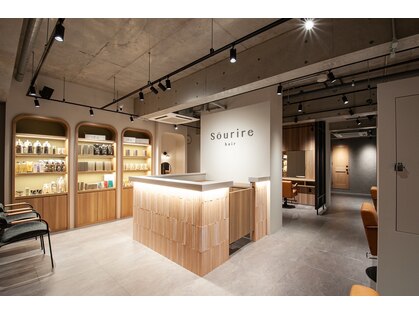 スーリール 室見店(Sourire)の写真