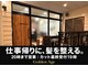 ゴールデンエイジ(Golden Age)の写真/20時まで営業なので仕事帰りも◎仕事帰りに整えて土日が充実する癒しのひと時を♪