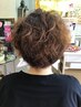 ふんわりカール♪パーマ+カット+髪質改善エステ　￥22000→￥18800