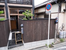 チート(cheat)の雰囲気（理容室/床屋/バーバー/BARBER）