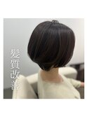 髪質改善ショートボブ