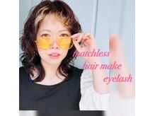 マッチレス(matchless)