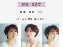 フラワー(flower)