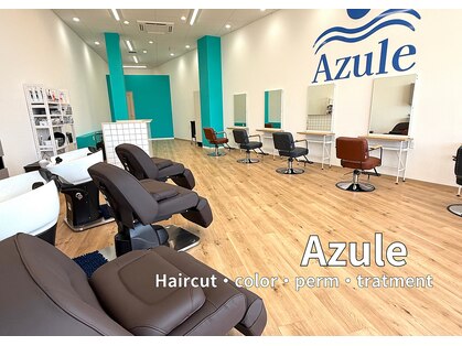 アジュール 倉敷店(Azule)の写真