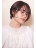 《KOTOKA限定》ブリーチなしシングルカラー半額￥8,250→￥4,125