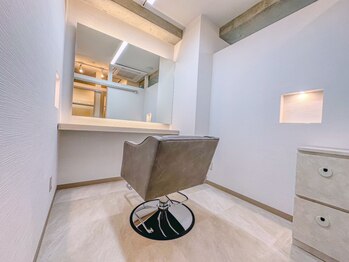 エント エクラート 川越東口店(ento.ECLART)の写真/【川越駅徒歩3分/NEW OPEN】マンツーマン施術×完全個室◆美髪になりたいあなたの為の髪質改善サロン[川越]