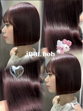 サイン 渋谷(SIGN) 20代/韓国ボブ/レイヤーボブ/タッセルボブ/透明感カラー