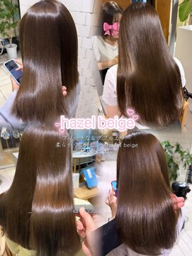 エムプラス センター北(M.plus) ヘーゼルベージュ