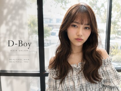 ディーボーイ 健軍店(D-BOY)の写真