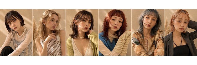 エンド 大阪梅田(&)のサロンヘッダー