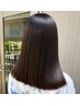 【平日限定】集中内部補修｜髪質改善ヘアエステ＋カット