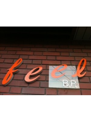 フィール(Feel B.P)