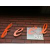 フィール(Feel B.P)のお店ロゴ