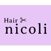 ニコリ(nicoli)のお店ロゴ