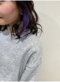 インナーカラー×バイオレット