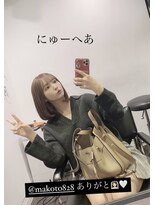 ルイス(L'wis)&nbsp;★YUAボブヘア★