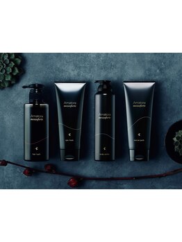 アロマの香りに癒されながら、凝り固まった頭皮を揉みほぐして日頃の疲れをリセット…＊