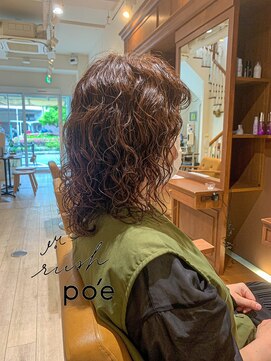 ラッシュ ポエ(rush po'e) カッコいいミディアムパーマ