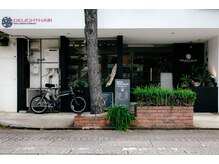 ディライトヘア 本山店(DELIGHT HAIR)の雰囲気（モノトーンを基調としたシックな外観）