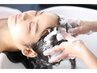 【自分へのご褒美】TOKIO5step treatment&至福のヘッドスパ[30分]￥7,700