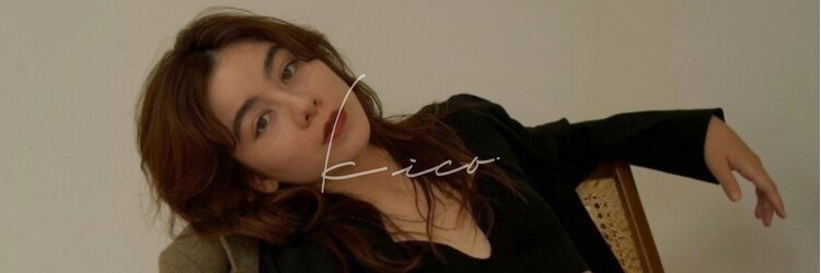 キコ 西宮(kico)のサロンヘッダー