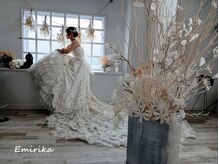 エミリカ(Emirika)