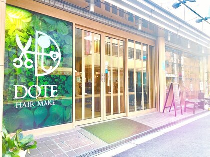 ドォート(Dote hair make)の写真