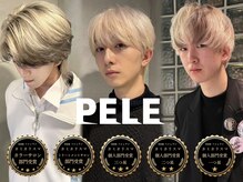 メンズペレ 渋谷(MEN'S PELE)