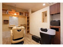 イコイ 七隈店(icoi)の雰囲気(各部屋にお客様専用のシャンプー台が付いております)