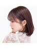 《藤田指名新規限定》カラー+トリートメント+ドライ¥12100→¥8800