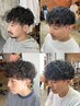 メンズカット+パーマ(ニュアンス、シャドウパーマ)+ケアトリートメント ¥9900