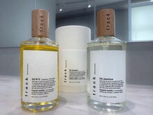 trackoil-をはじめ-ホームケアも充実