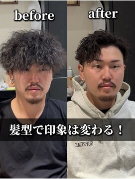 ツイストスパイラルパーマ/波巻きパーマ/メンズパーマ