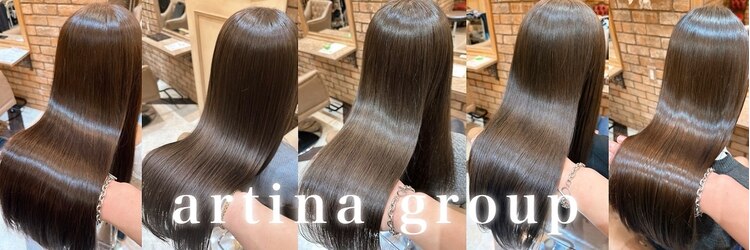 リアラバイアルティナ 船橋店(Liara by artina)のサロンヘッダー