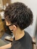 【メンズ特殊パーマ】メンズカット＋メンズ特殊パーマ