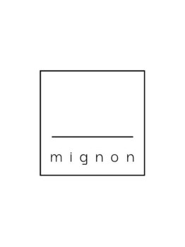 ミニョン(mignon)の写真/家族の休日を、美容室で終わらせない。森田の家族みんなで通えるサロン♪