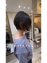 リッシュ 都賀店(Lish) 耳にかけても自然な艶感!ご相談してヘアスタイル作ります!