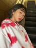前髪カット￥1650<心斎橋&難波&新町>