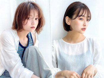 アグ ヘアー クロ 出雲店(Agu hair curro)の写真/一人ひとりの髪質や骨格を見極め、あなたに似合うスタイルをご提案♪あなたの魅力を引き出します☆[出雲]