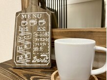 スエハウス(SUE HOUSE)の雰囲気（ドリンク提供あります。リラックスしてお過ごし下さい。）