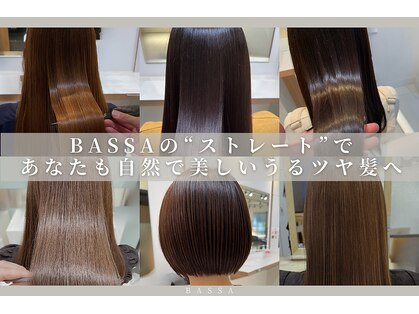 バサ 新所沢店(BASSA)の写真