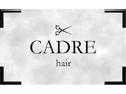 カードル(CADRE)の写真
