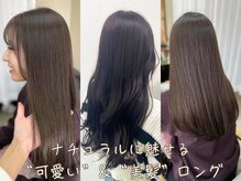 ラックバイマインドヘアー(LUCK by MiNDHAiR)