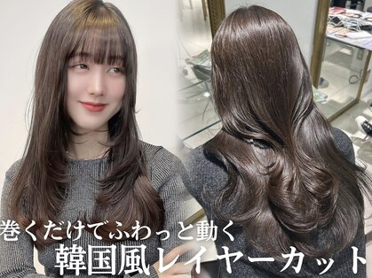 フォルテ 表参道店(FORTE)の写真