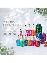 【STRAIGHT】　★クオライン★