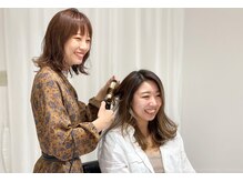 お仕上げ