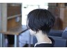 似合わせカット+アロマヘッドスパ10%off