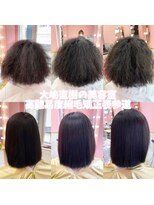 大嶋直樹の美容室 表参道&nbsp;2021/04/29-1 大嶋直樹の高難易度縮毛矯正