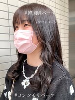 ラウレア(LAULEA)&nbsp;韓国風パーマ/ヨシンモリパーマ/ナチュラルベージュカラー