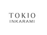 【TOKIOインカラミ】特許技術TOIKIOトリートメント　￥7150　ロング料金なし